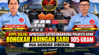 file_00000000f49c8208bdea4bede9229ddf